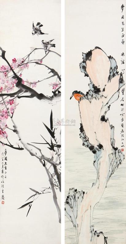 张书旂 世德 戊寅（1938年）作 花鸟 （二幅） 立轴