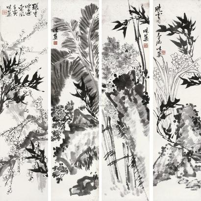 郭味蕖 壬寅（1962年）作 梅竹 四条屏