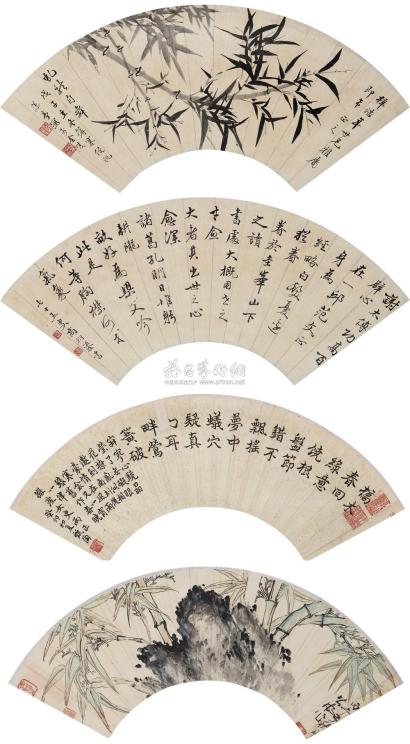商衍鎏 吴公虎 甄陶 戊子（1948年）作 虬龙自舞 竹石图 书法 扇面