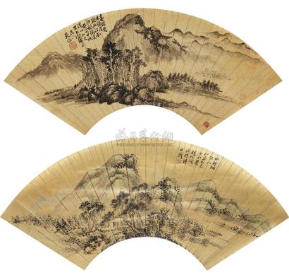 杨伯润 吴滔 癸酉（1873年）作 仿王翚山水 春山图 扇面