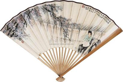 俞明 梅花仕女图 小楷 成扇