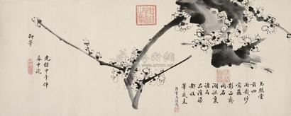 慈禧太后 甲午（1894年）作 墨梅 镜心