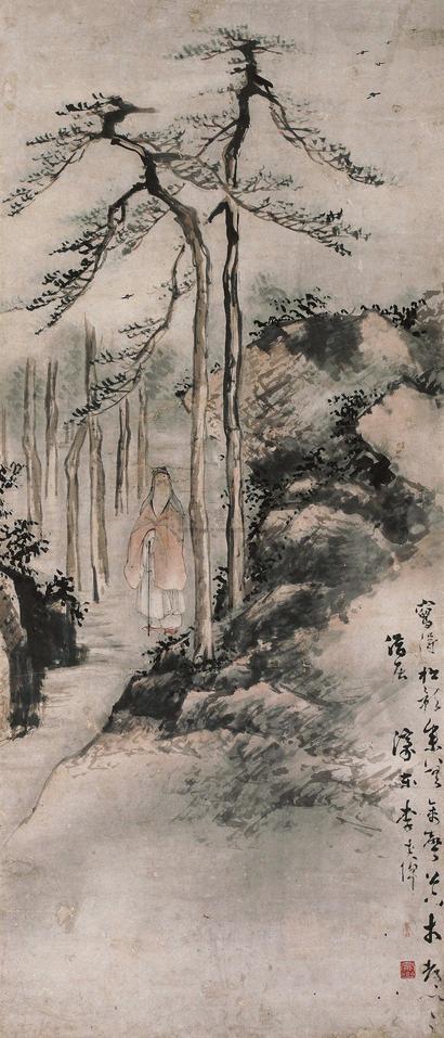 李世倬 山水 人物 立轴