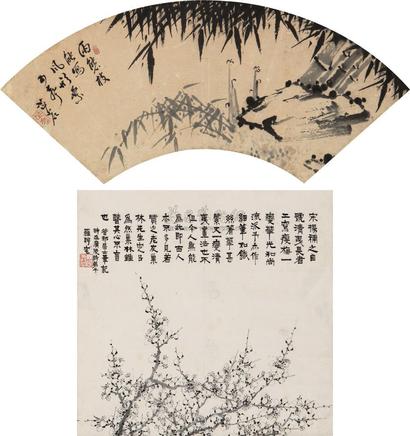 金农 (款) 梅 竹 立轴