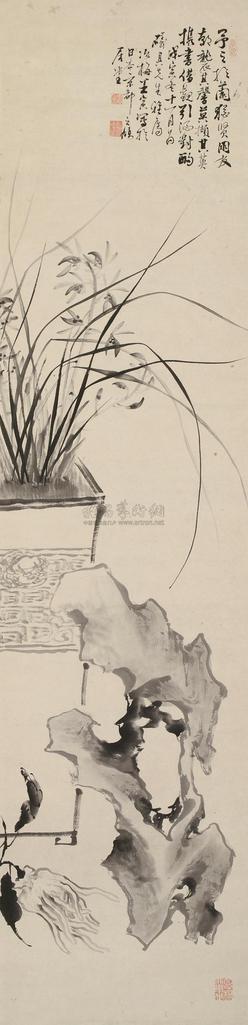 王冶梅 戊寅(1938年)作 兰石图 立轴