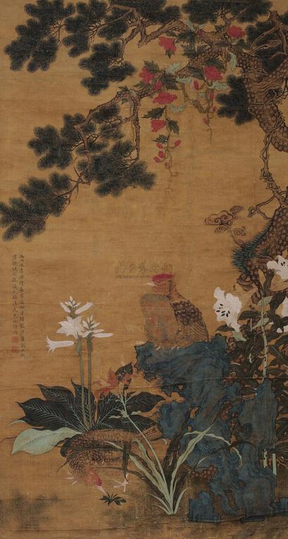 陆治 (款) 锦鸡 立轴
