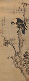 沈铨 己巳(1749年)作 古木寒鸦图 立轴