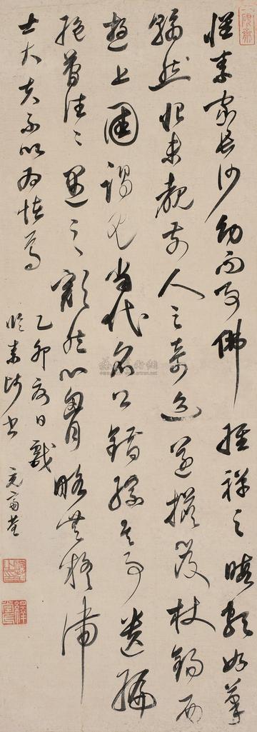 沈荃 乙卯(1675年)作 草书 立轴