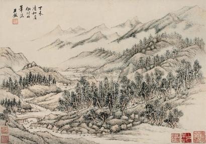 王鉴 （款） 丁未（1667年）作 溪山行旅 立轴