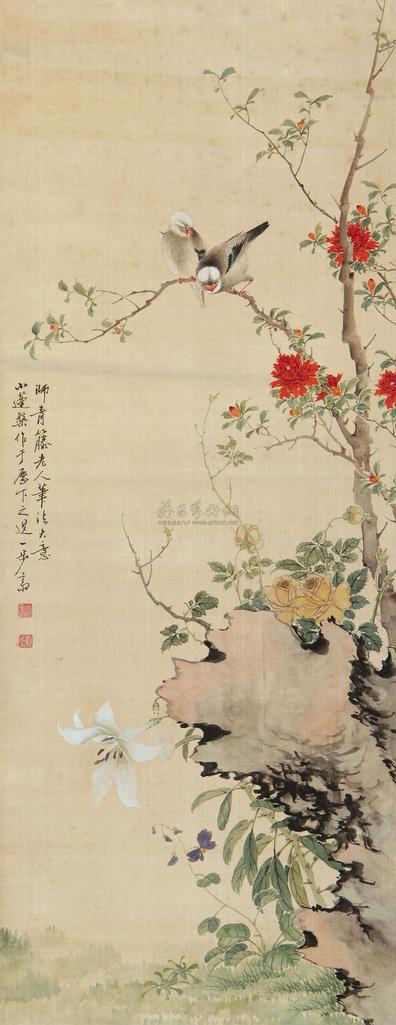 张盘 仿青藤春花白头 立轴