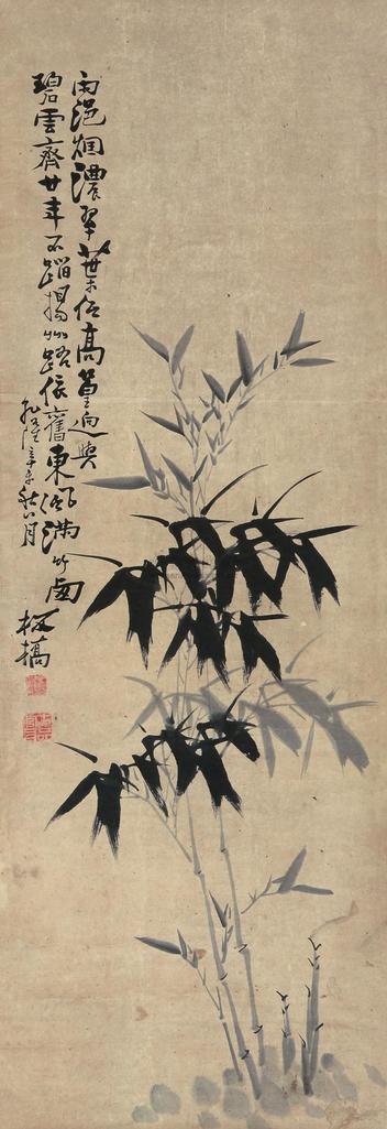 郑燮 （款） 辛未（1751年）作 墨竹 立轴