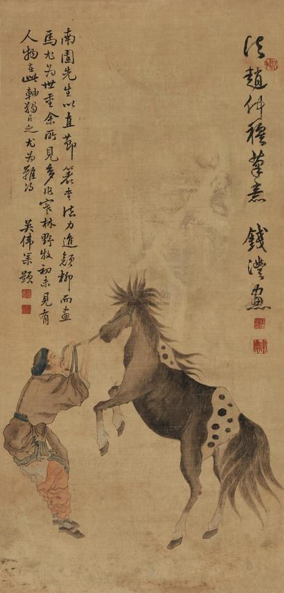 钱沣 （款） 驯马图 立轴