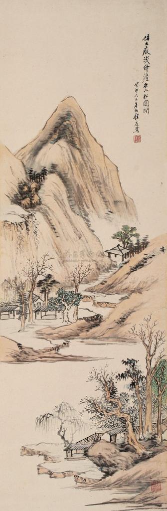 程庭鹭 癸卯（1843年）作 仿古山水 立轴