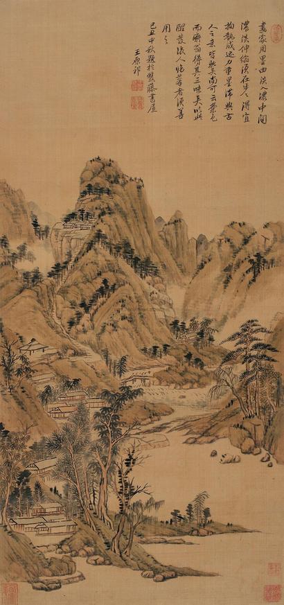 王原祁 （款） 己丑（1709年）作 仿古山水 立轴