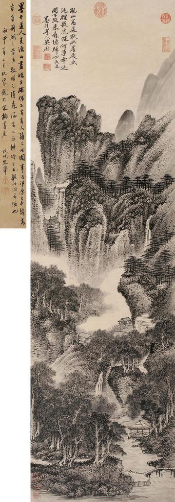 吴历 万壑松风图 立轴