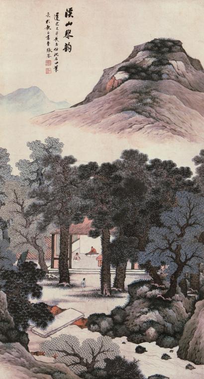 张崟 （款） 己卯（1819年）作 山水 立轴