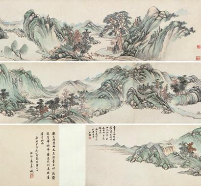 王鉴 （款） 丙午（1666年）作 仿古山水卷 手卷