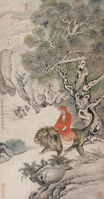 冷枚 （款） 戊寅（1698年）作 罗汉像 立轴