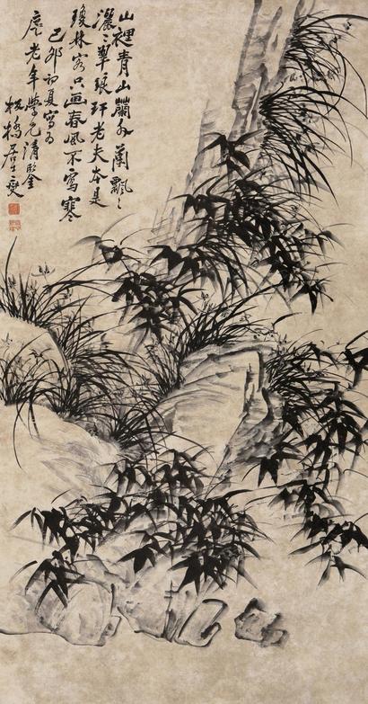 郑燮 （款） 己卯（1759年）作 兰竹石图 立轴