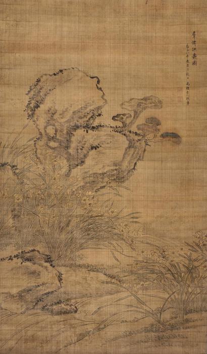 陈书 1730年作 兰石图 立轴