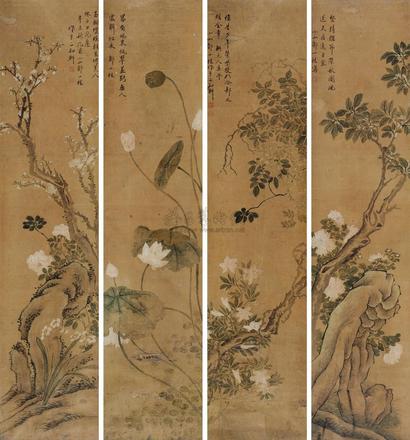 邹一桂 （款） 辛未（1751年）作 花卉 四屏