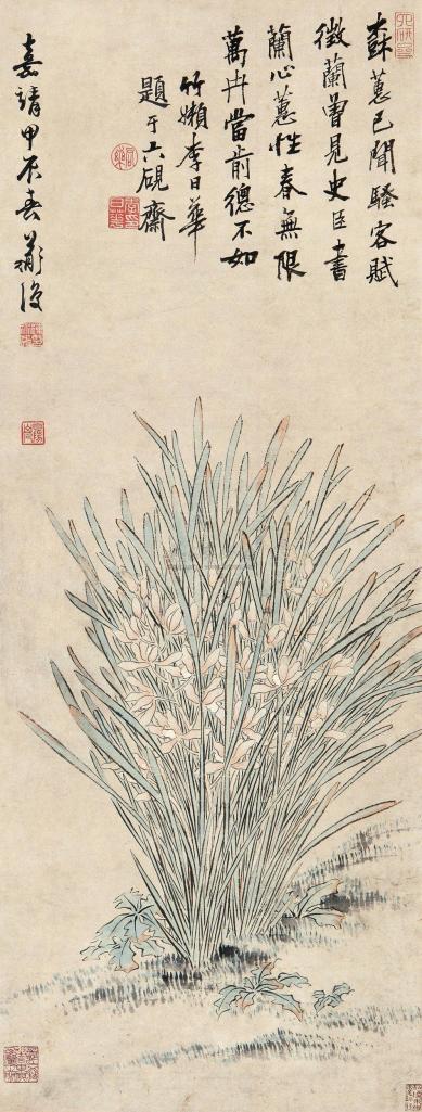 陈淳 甲辰（1544年）作 水仙 立轴