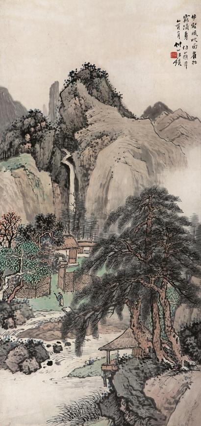 汪锟 步壑观松 镜片