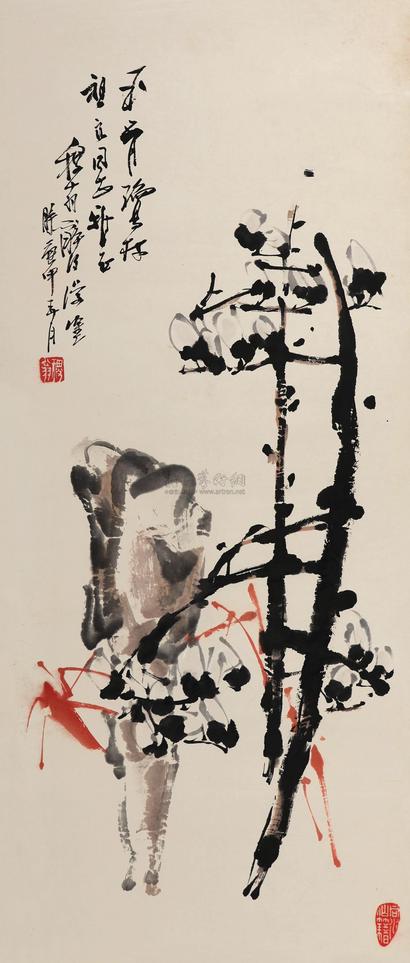 黄稷堂 玉骨琼枝 立轴