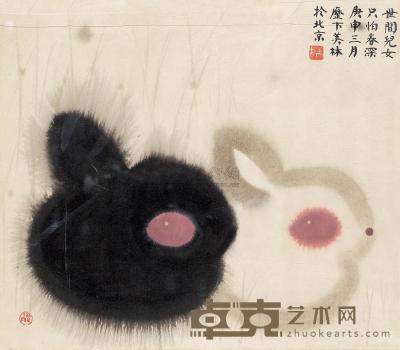 韩美林 1980年作 春深 镜框 30×34.5cm