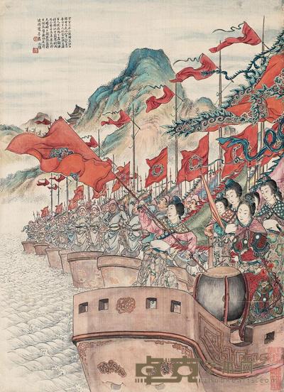 王叔晖 击鼓战金山 镜片 57.5×41.5cm
