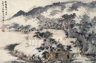 陆俨少 1949年作 松堂问道图  镜框 31×47.5cm