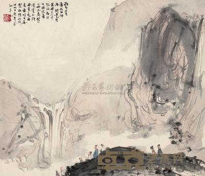 傅抱石 1946年作 重岩赏瀑 立轴 27.3×31.9cm