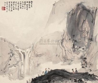 傅抱石 1946年作 重岩赏瀑 立轴