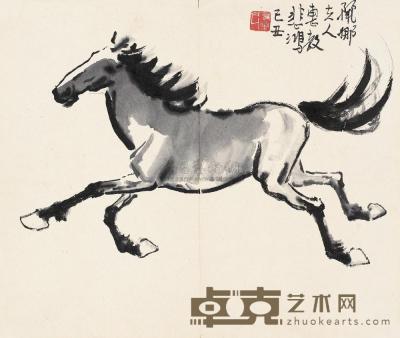 徐悲鸿 1949年作 奔马 镜片 27×32cm