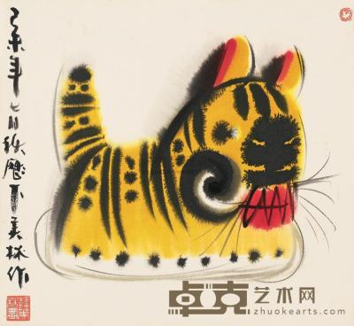 韩美林 1979年作 虎儿 镜片 35×38.5cm