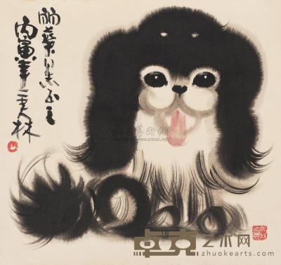 韩美林 1986年作 犬趣 镜片 35.5×38cm