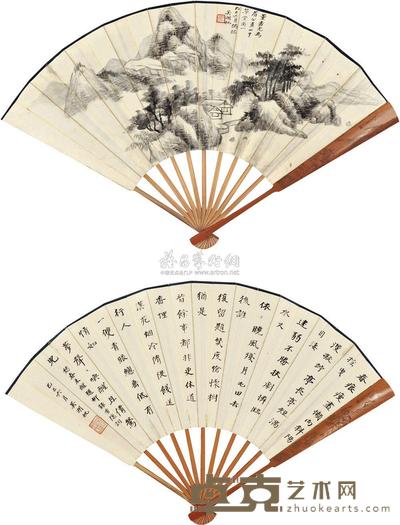 吴湖帆 1929年作 山水 书法 成扇 