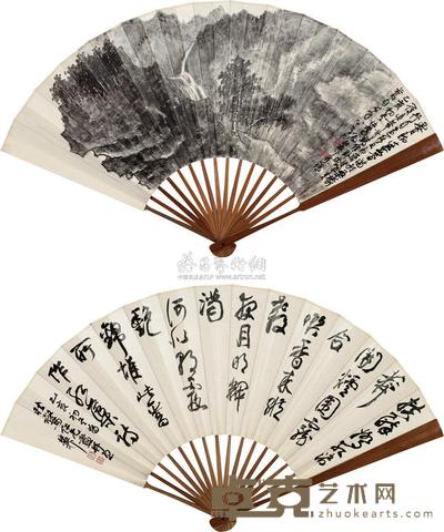 谢稚柳 1995年作 幽泉图 行书 成扇 