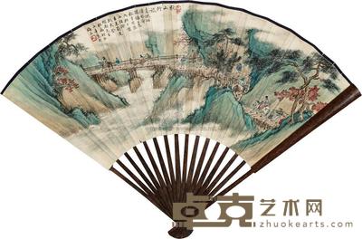 陈达 蓝云屏 秋山行旅 行书 成扇 