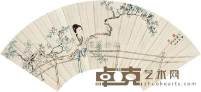陈少梅 1940年作 树荫仕女 扇面 