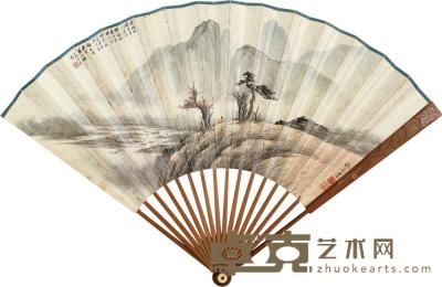 祁昆林 素国 1932年作 绿野闲翁 行书 成扇 