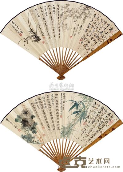 江寒汀 许征白 尤小云 姚虞琴 袁希濂 郑午昌 王福厂 书画集锦 成扇 