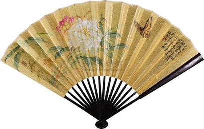 蔡铣 萧退庵 1939年作 蝶恋花 行书 成扇