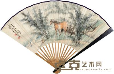 殷梓湘 蓝文锦 1933年作 竹坡双骏 行书 成扇