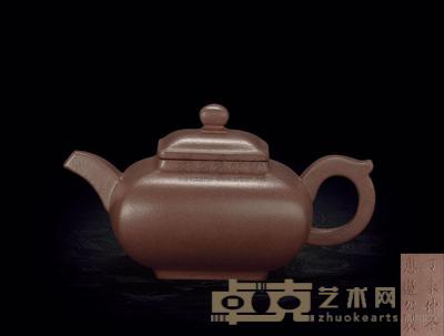 惠逸公 矮四方壶 14.5×9×8.5cm