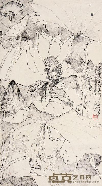 杨善深 1970年作 莲荷清韵 镜片 43.5×24cm