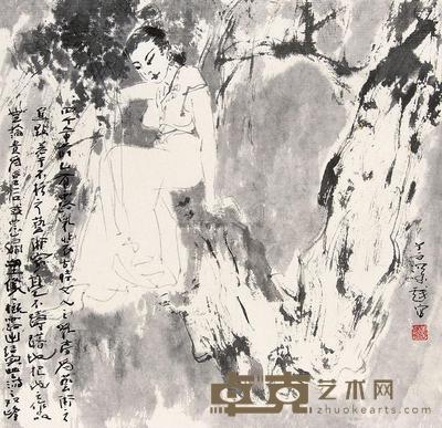 杨善深 暗香图 镜片 32.5×33.5cm
