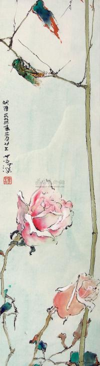 杨善深 癸酉（1993年）作 蔷薇鸣蝉 镜片