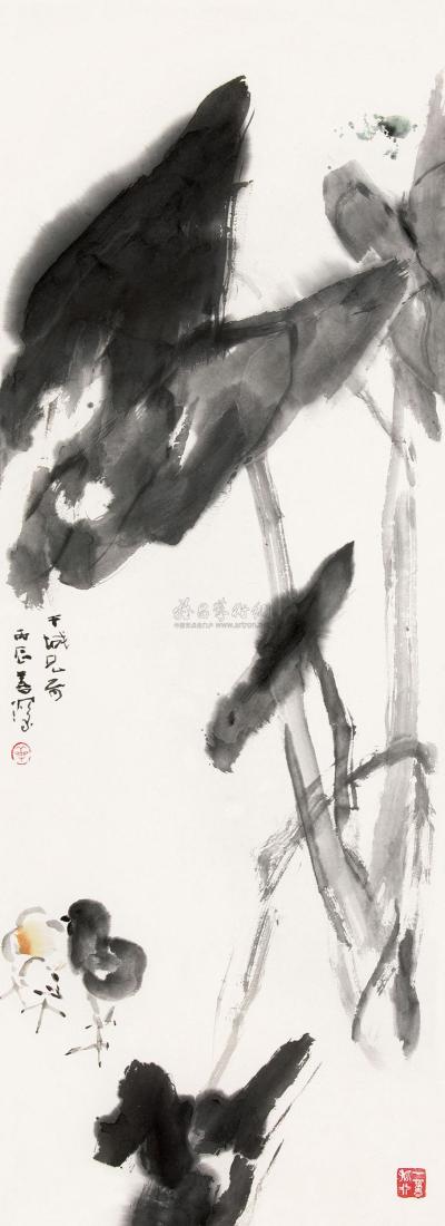 杨善深 丙辰（1976年）作 荷叶小鸡 镜片