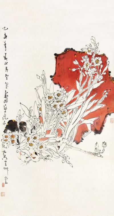郑乃珖 乙未（1955年）作 水仙图 立轴